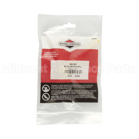 590580 Briggs & Stratton Plug-Dipstick/Fill