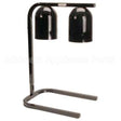 6000A2B Compatible Nemco Warmer, Double Bulb, Black