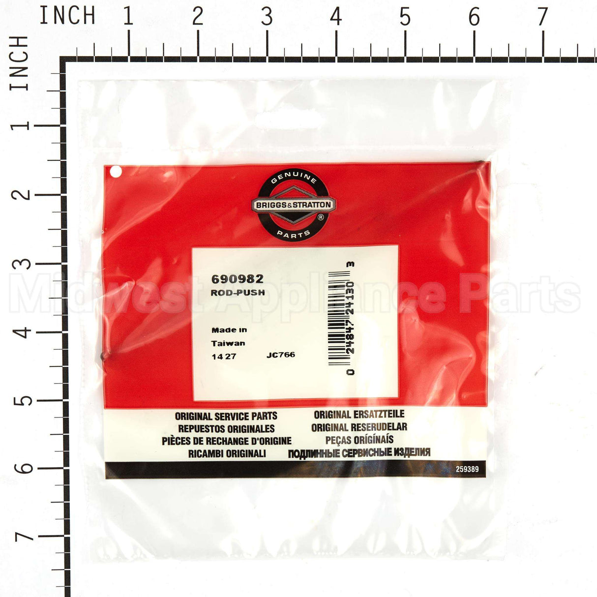 690982 Briggs & Stratton Rod-Push