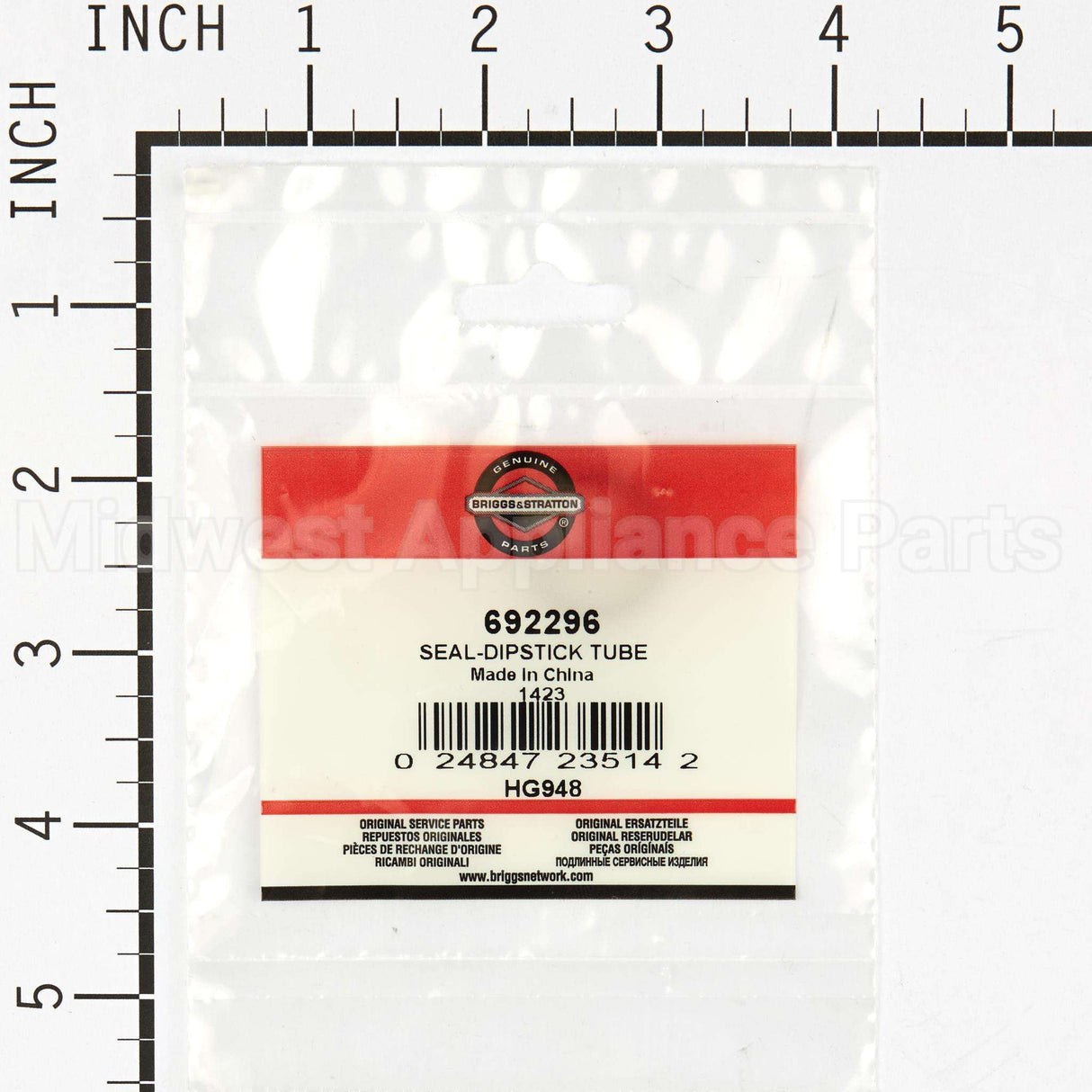 692296 Briggs & Stratton Seal-Dipstick Tube