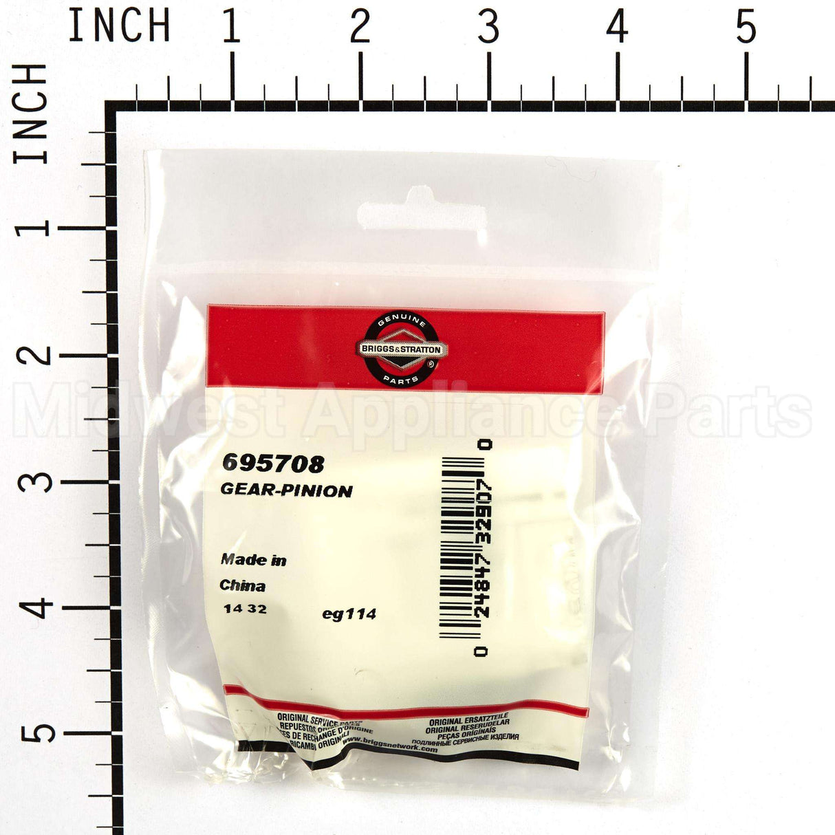 695708 Briggs & Stratton Gear-Pinion