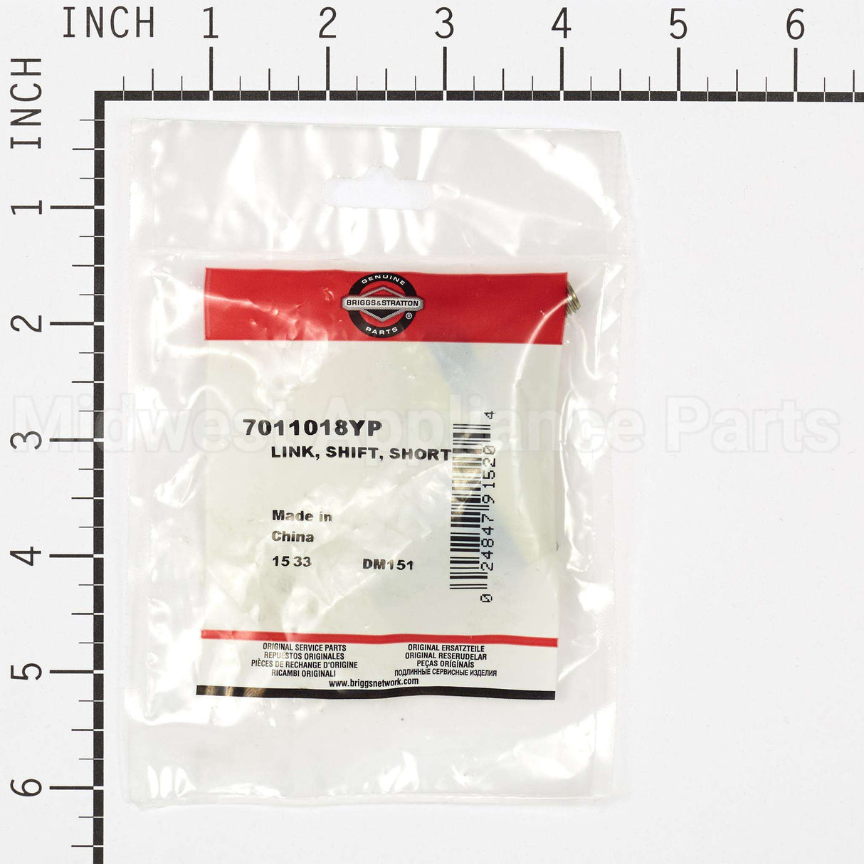7011018YP Briggs & Stratton Link Shift Short