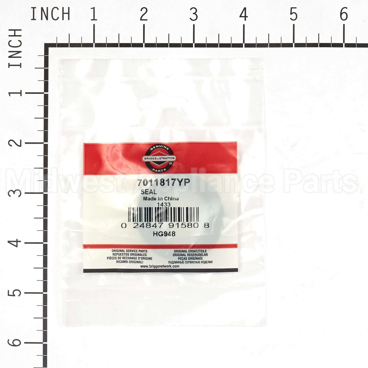 7011817YP Briggs & Stratton Seal
