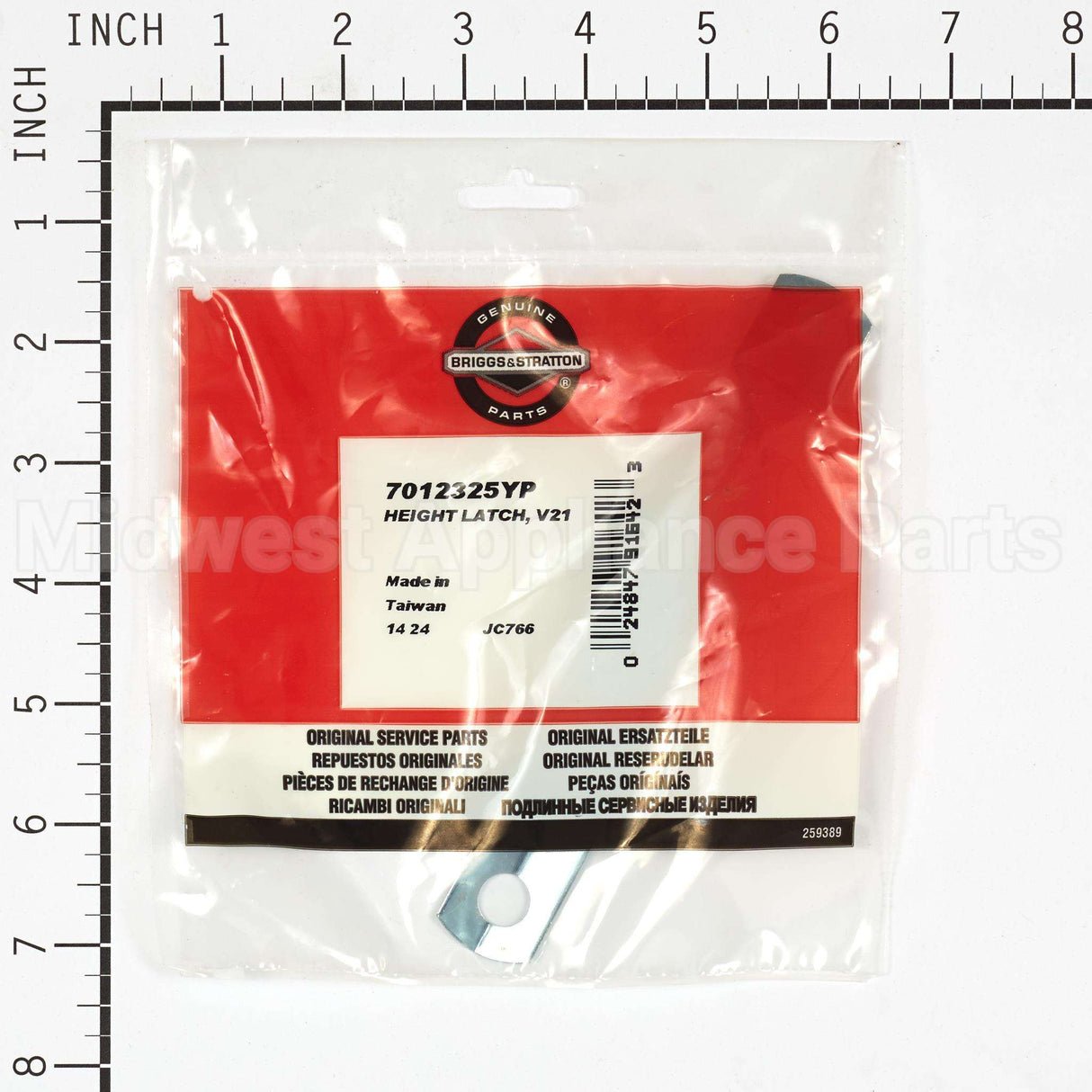 7012325YP Briggs & Stratton Height Latch V21