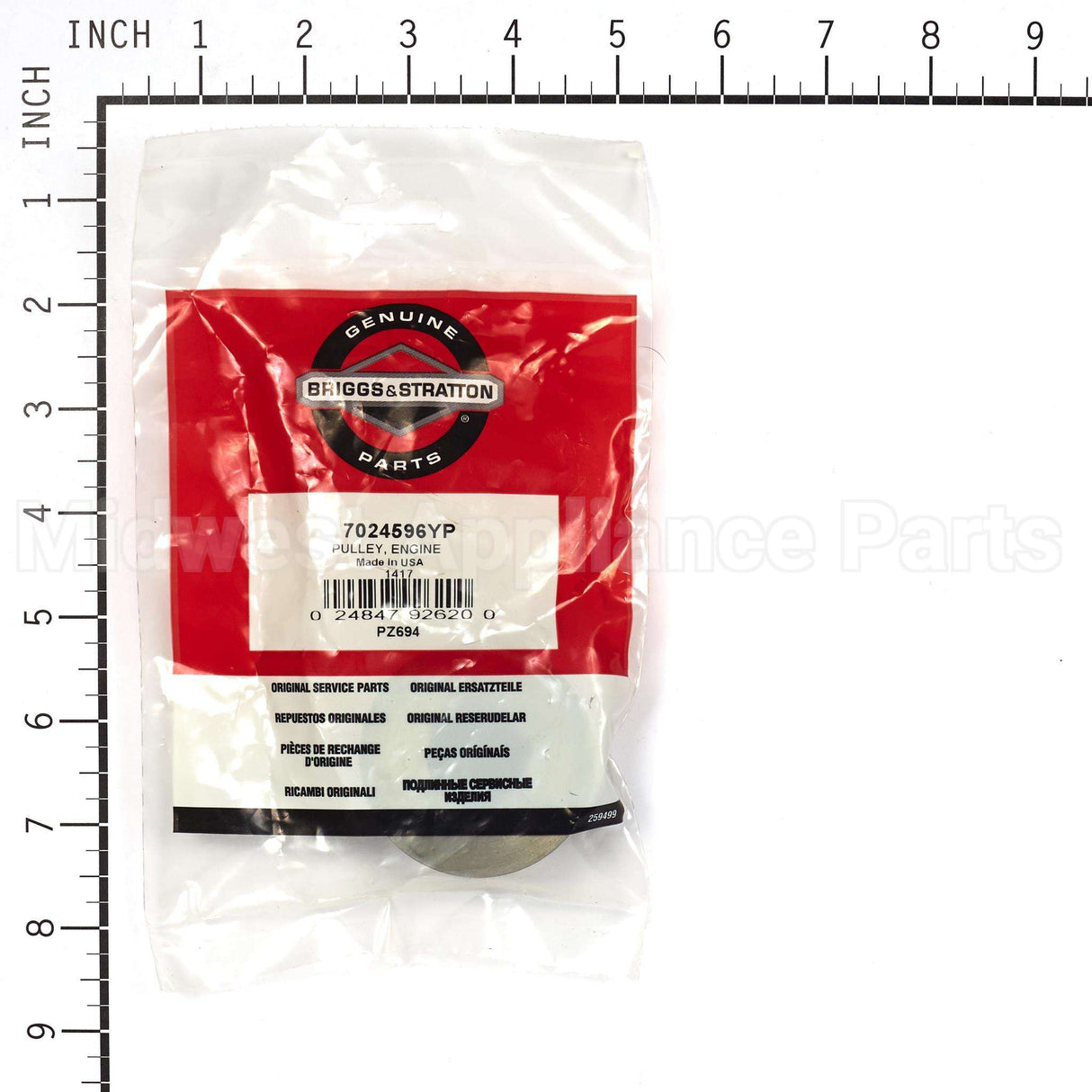 7024596YP Briggs & Stratton Pulley Engine