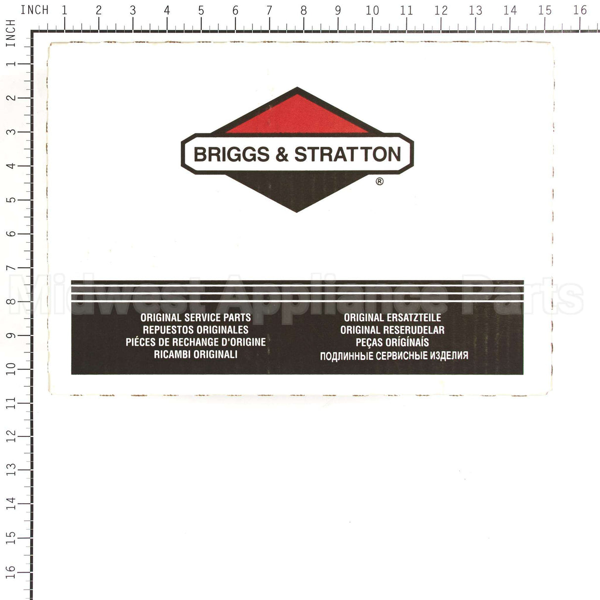 7028990YP Briggs & Stratton Cover Battery