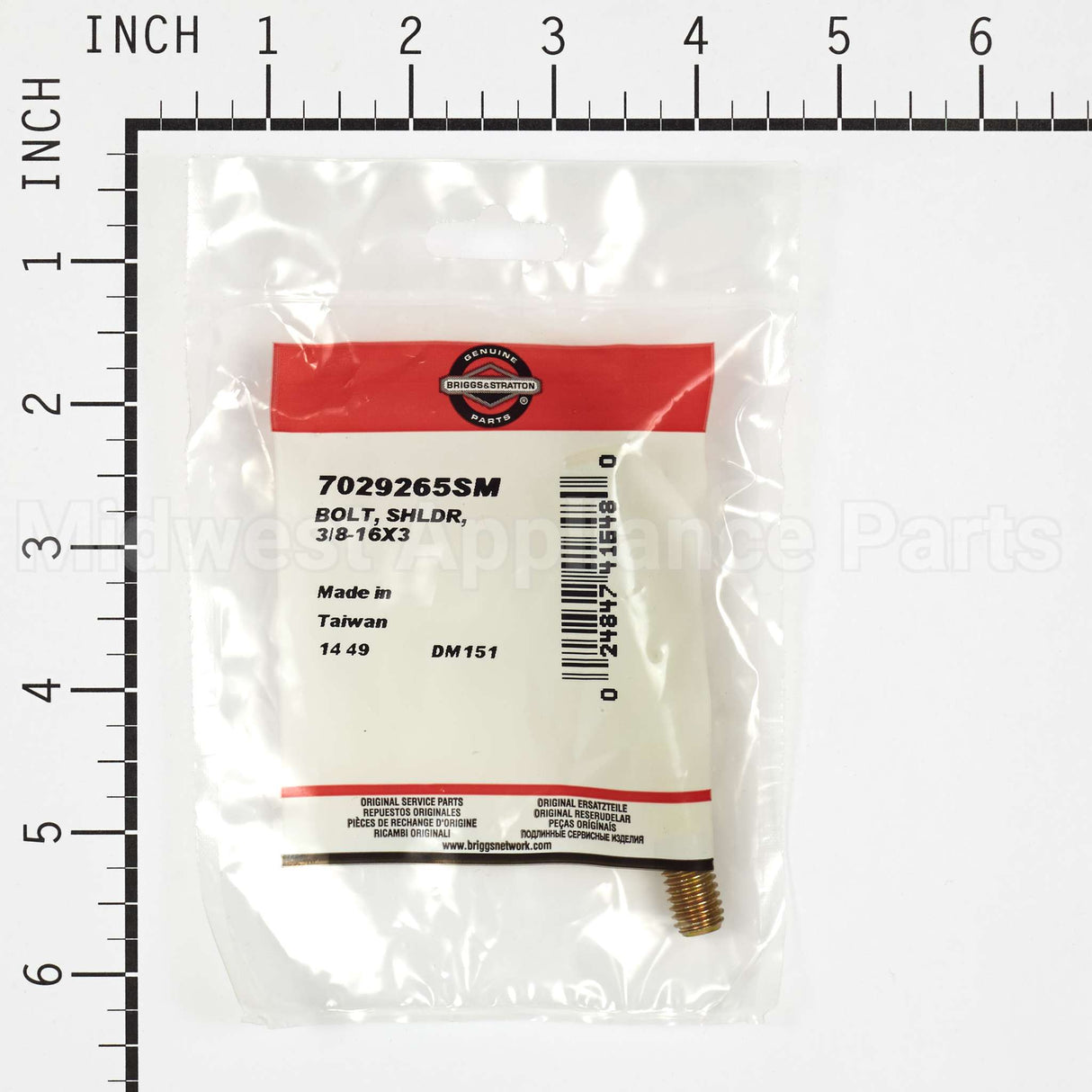7029265SM Briggs & Stratton Bolt Shldr 3/8-16X3