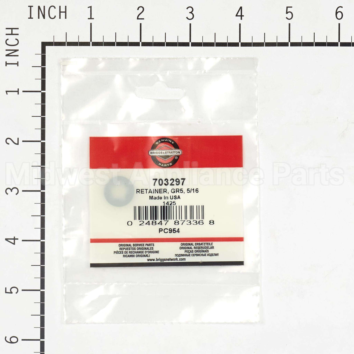 703297 Briggs & Stratton Retainer Gr5 5/16