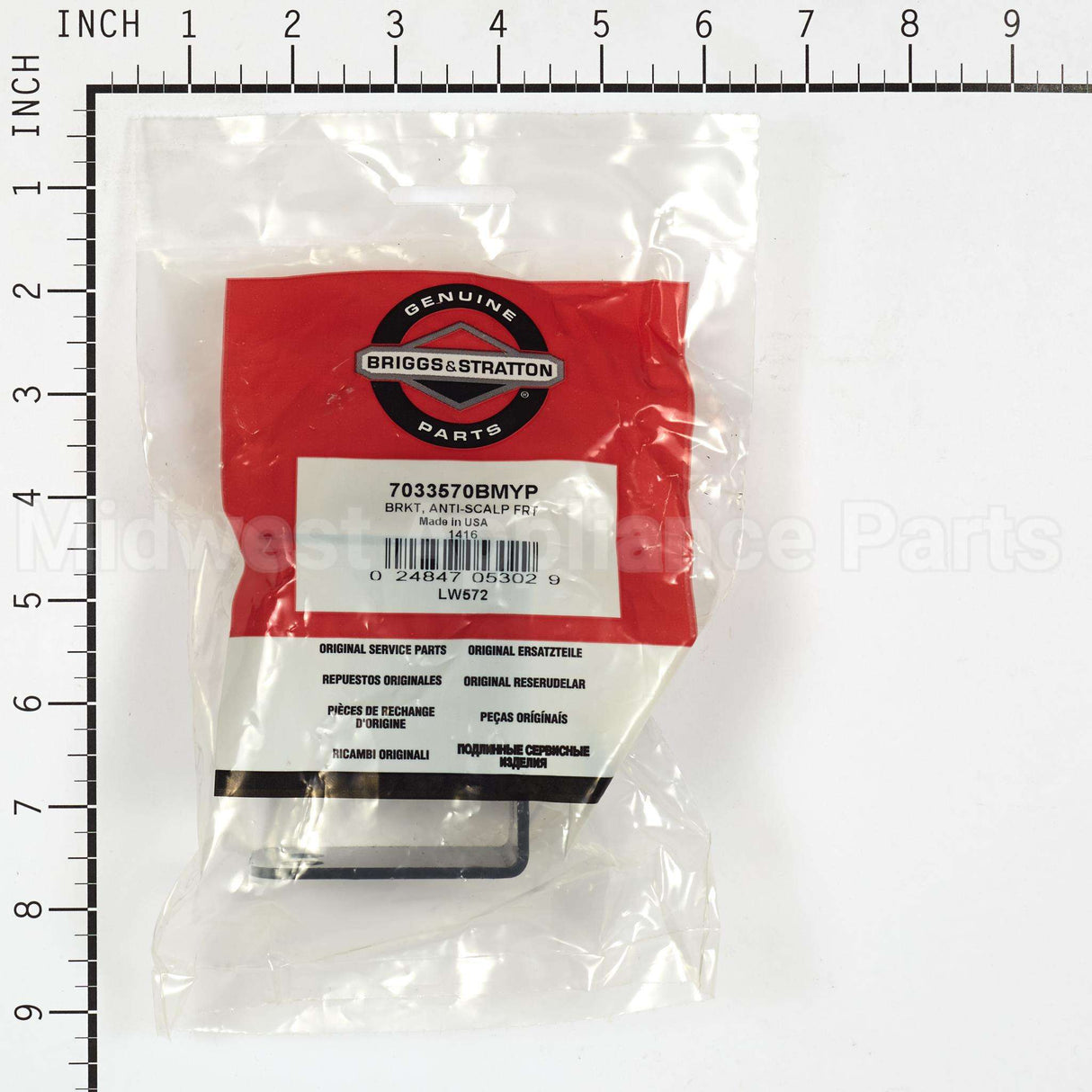 7033570BMYP Briggs & Stratton Brkt Anti-Scalp Frt