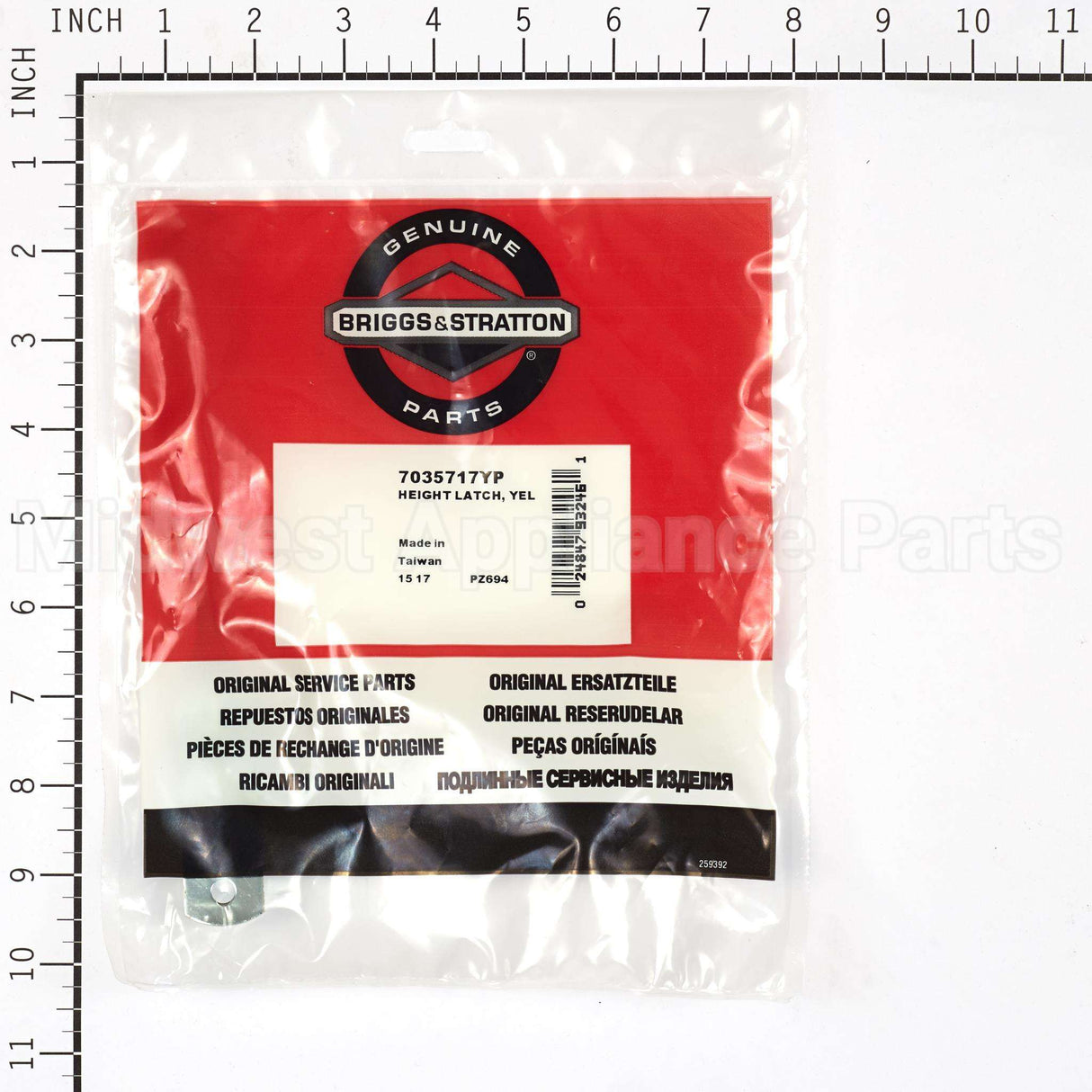 7035717YP Briggs & Stratton Height Latch Yel