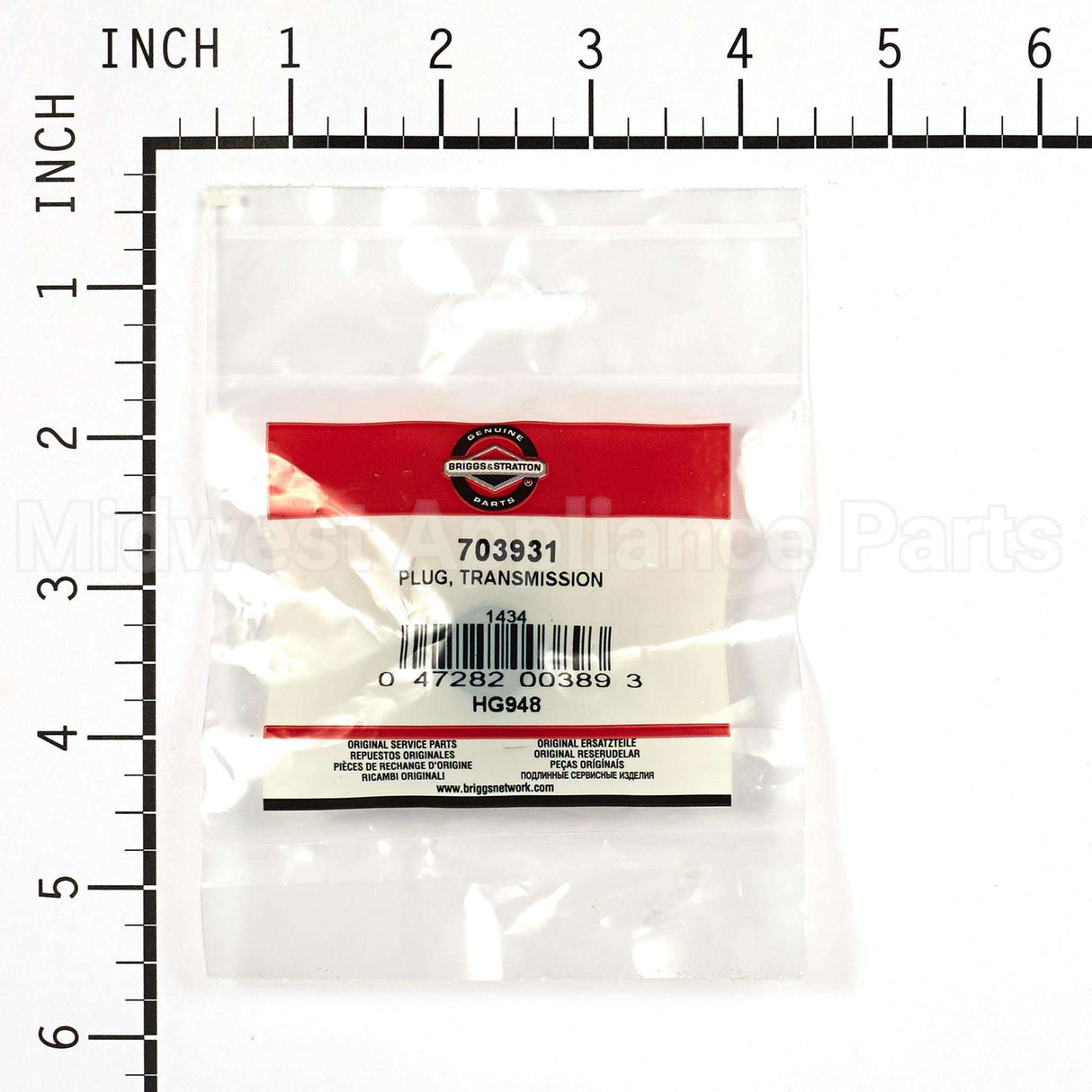 703931 Briggs & Stratton Plug Transmission
