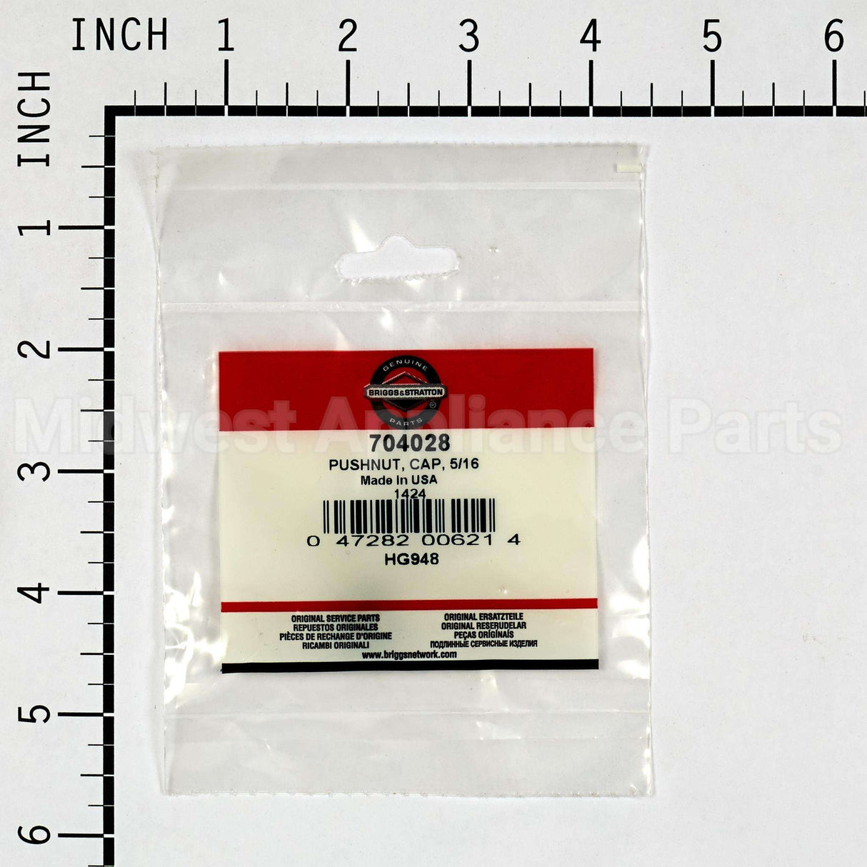 704028 Briggs & Stratton Pushnut Cap 5/16