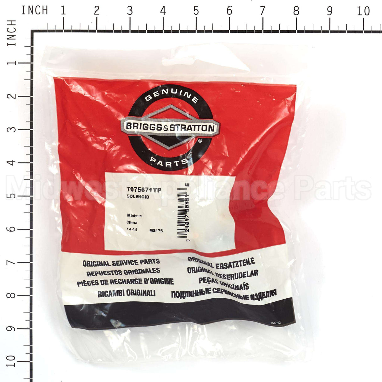 7075671YP Briggs & Stratton Solenoid
