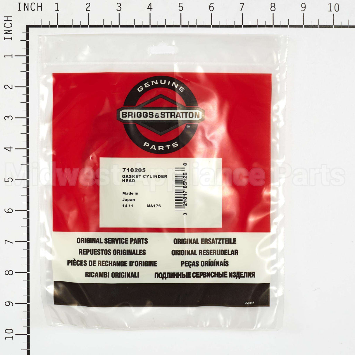 710205 Briggs & Stratton Gasket Cylinder Head