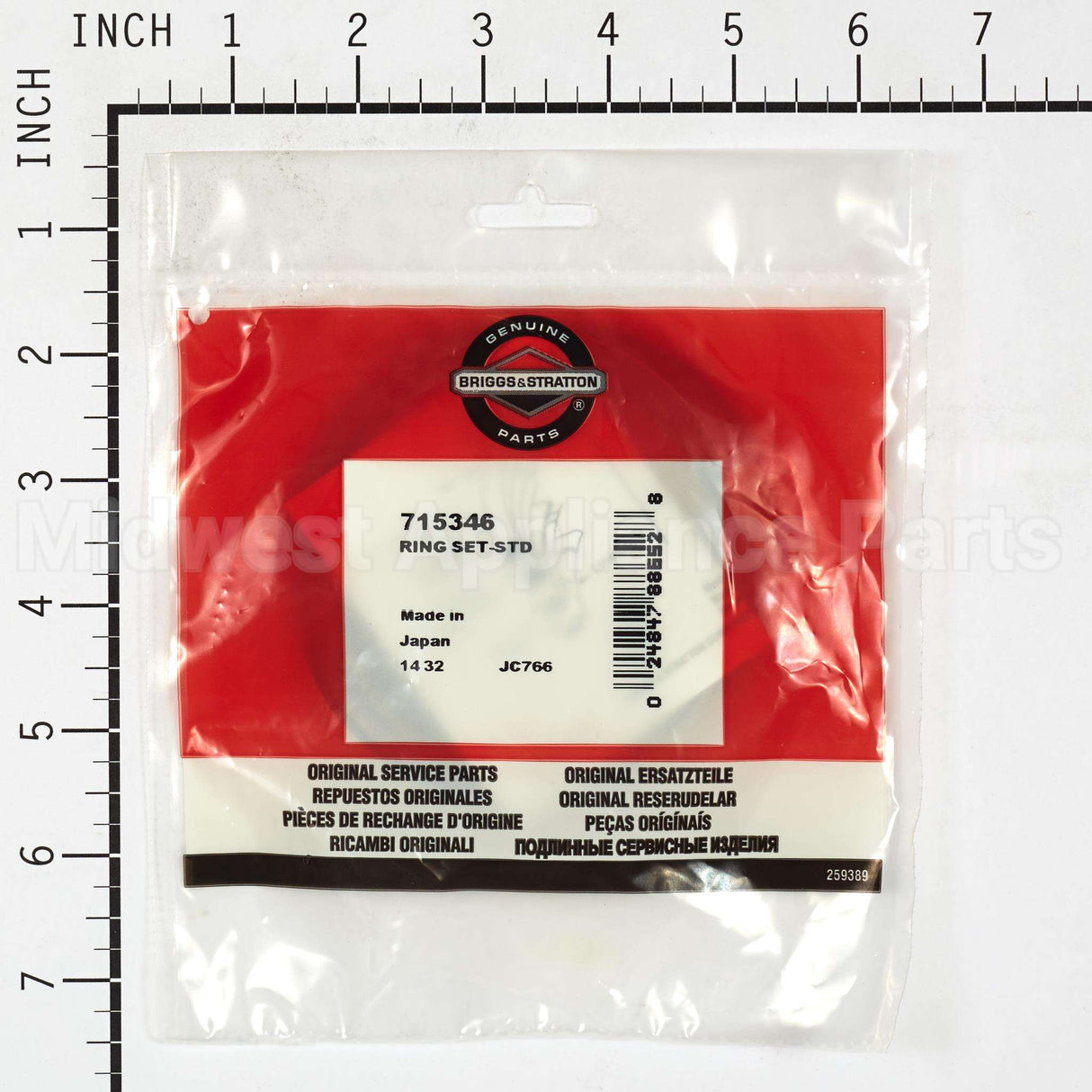 715346 Briggs & Stratton Ring Set-Std