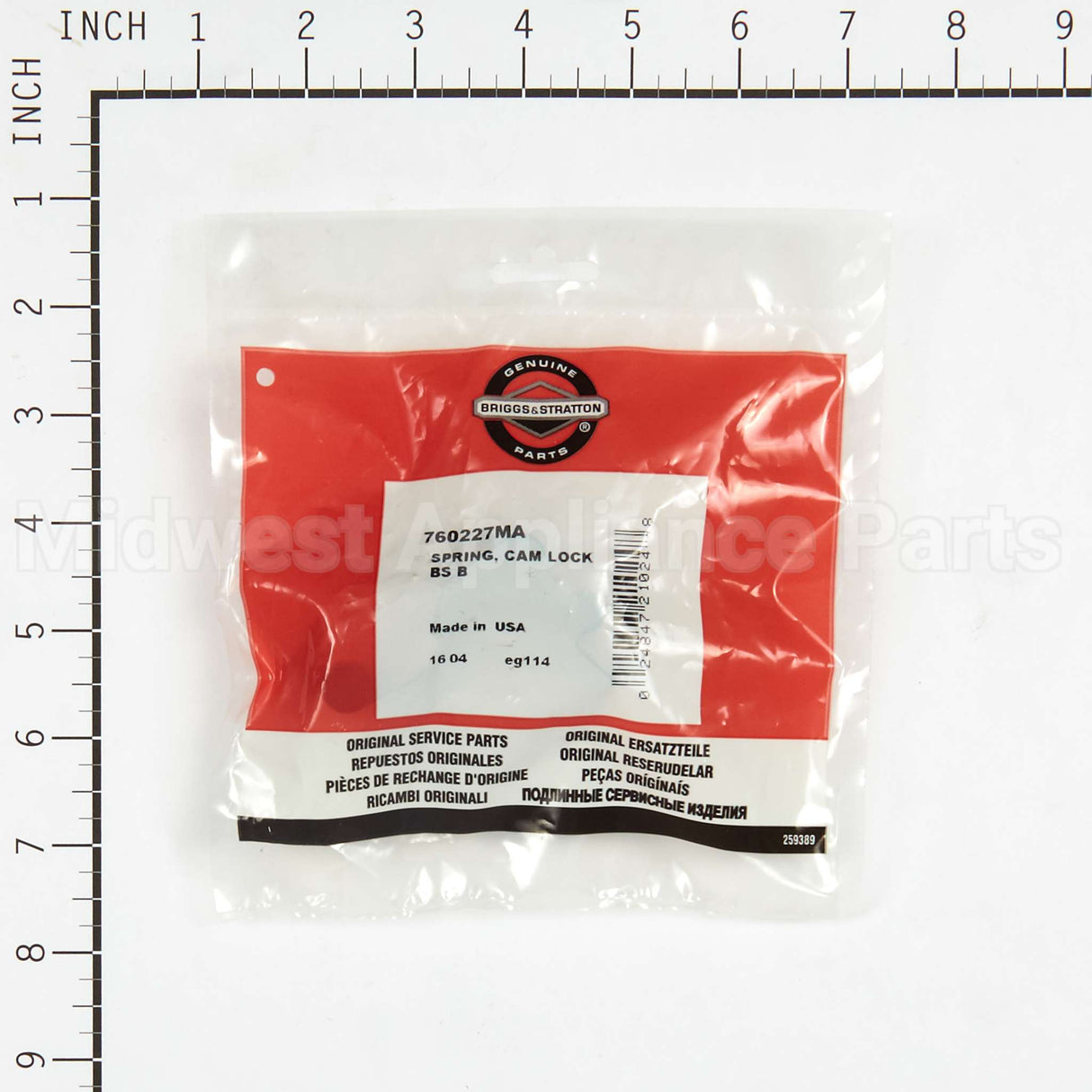 760227MA Briggs & Stratton Spring Cam Lock Bs B
