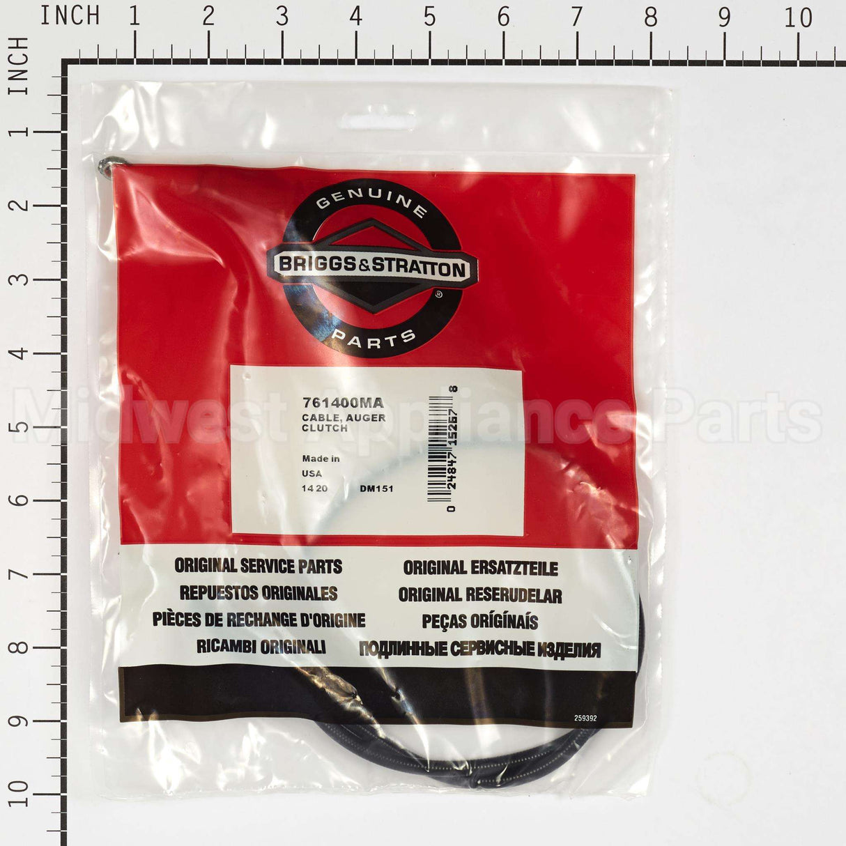 761400MA Briggs & Stratton Cable Auger Clutch