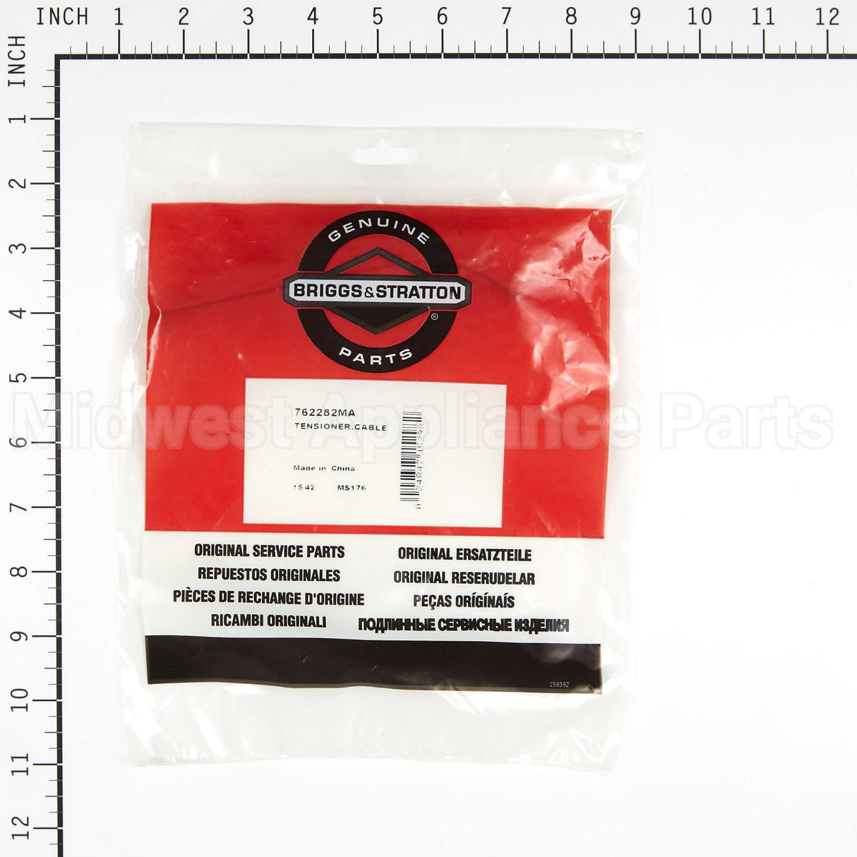 762282MA Briggs & Stratton Tensionercable