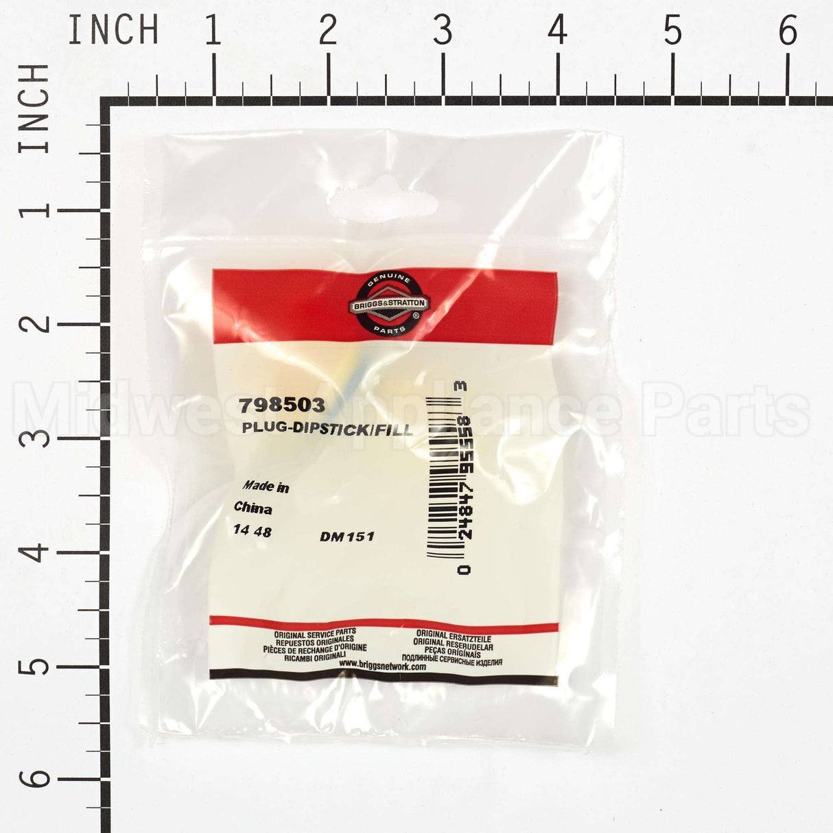 798503 Briggs & Stratton Plug-Dipstick/Fill