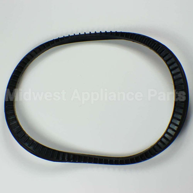 8268395 Whirlpool Seal -Sump