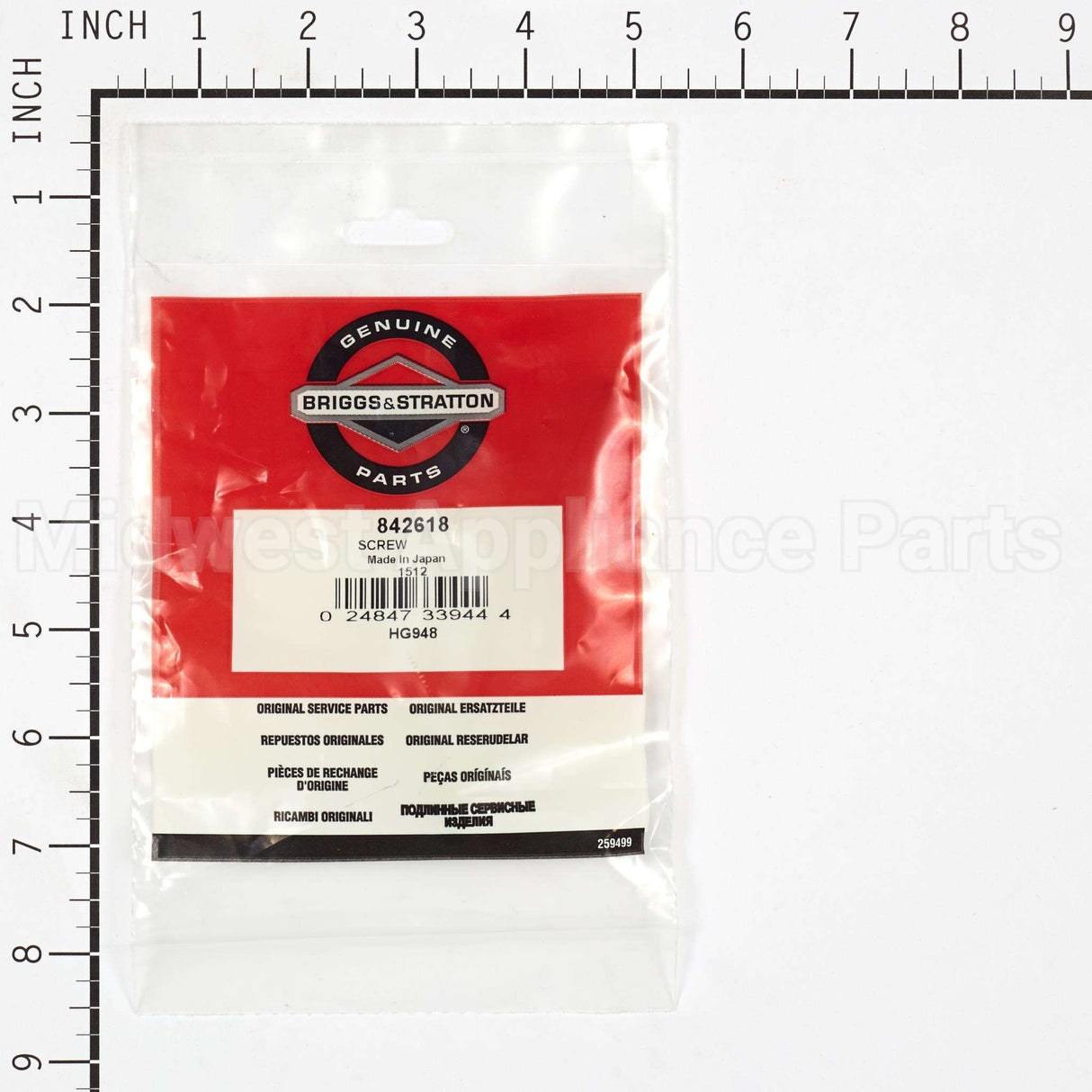 842618 Briggs & Stratton Screw