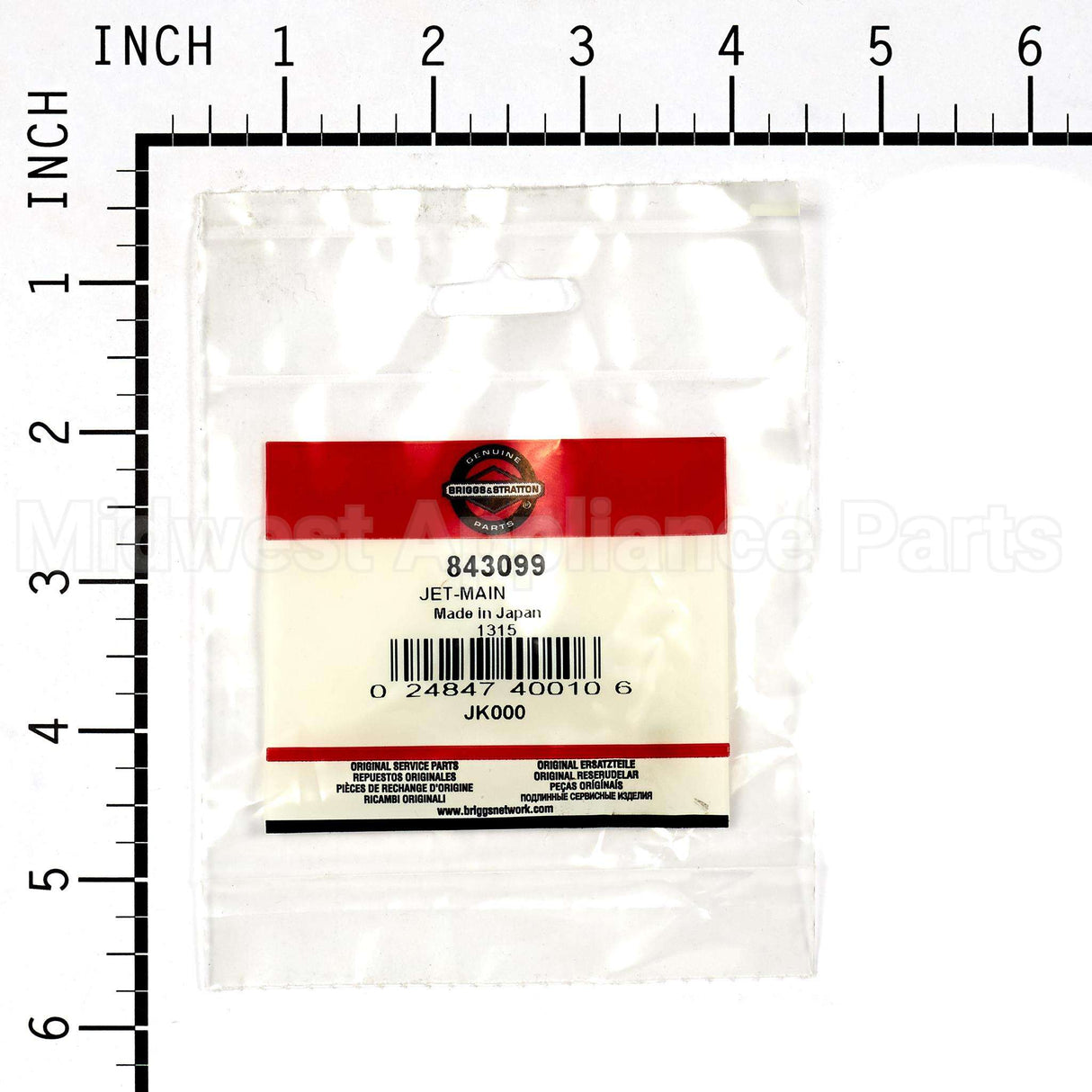 843099 Briggs & Stratton Jet-Main