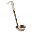 87213 Compatible Server Ladle, Jar, F/6" Deep Jar, S/S
