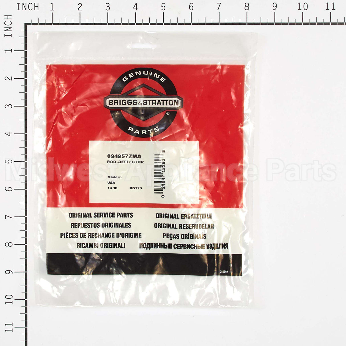 94957ZMA Briggs & Stratton Rod -Deflector