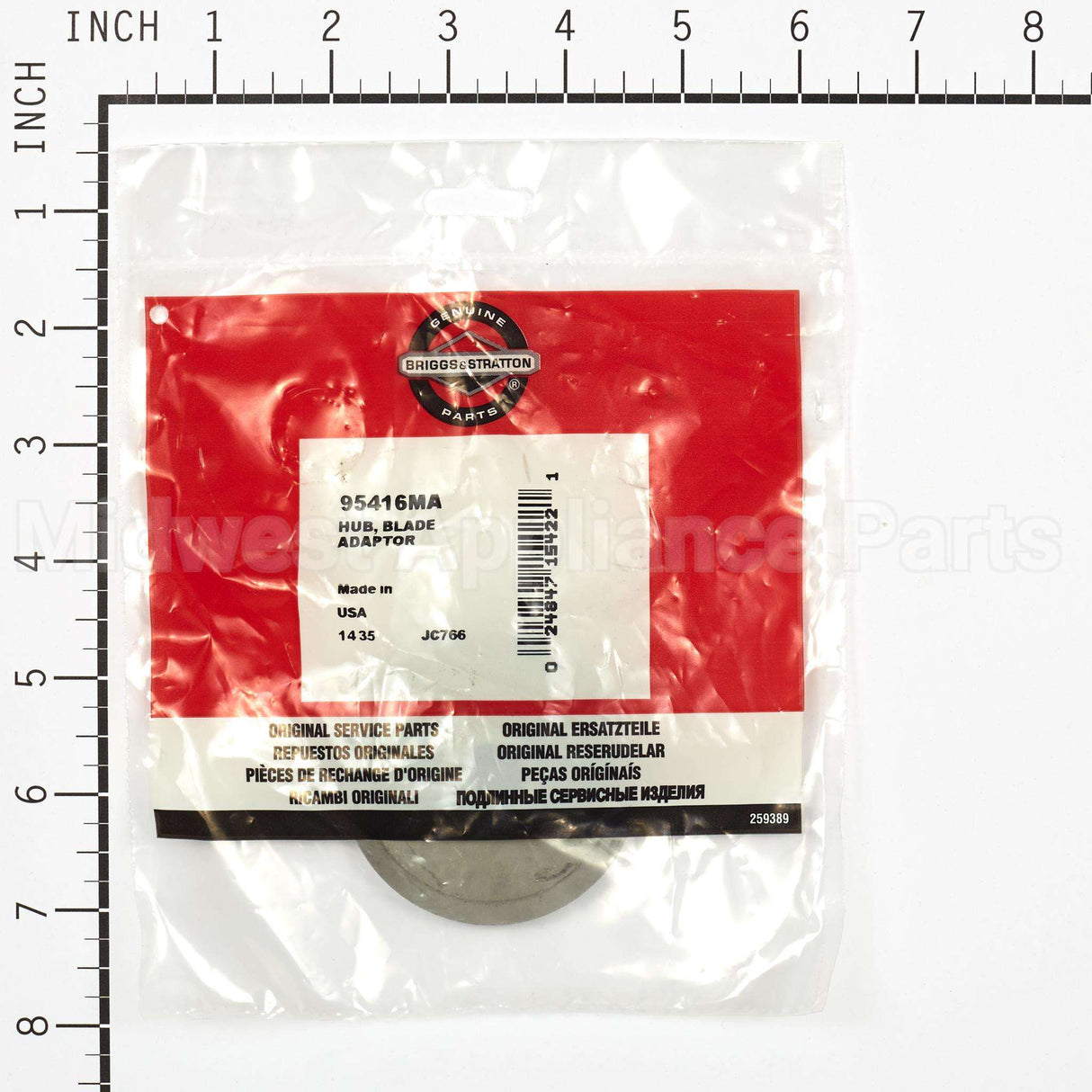 95416MA Briggs & Stratton Hub Blade Adaptor