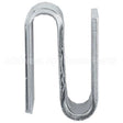 9995Z Compatible Intermetro S-Hook Plated