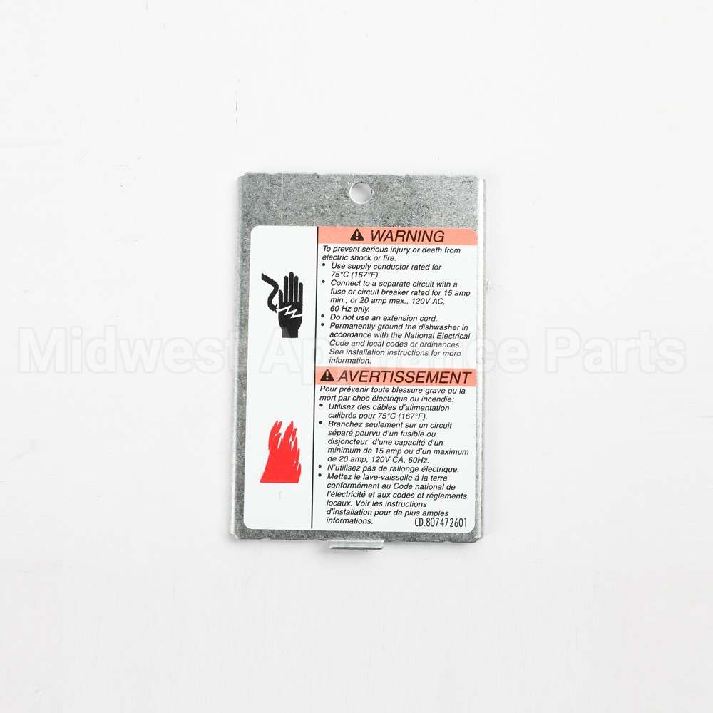 A03337103 Frigidaire Cover