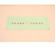 A6085502 Compatible Pitco Ovrly Hooters Wings Lbl