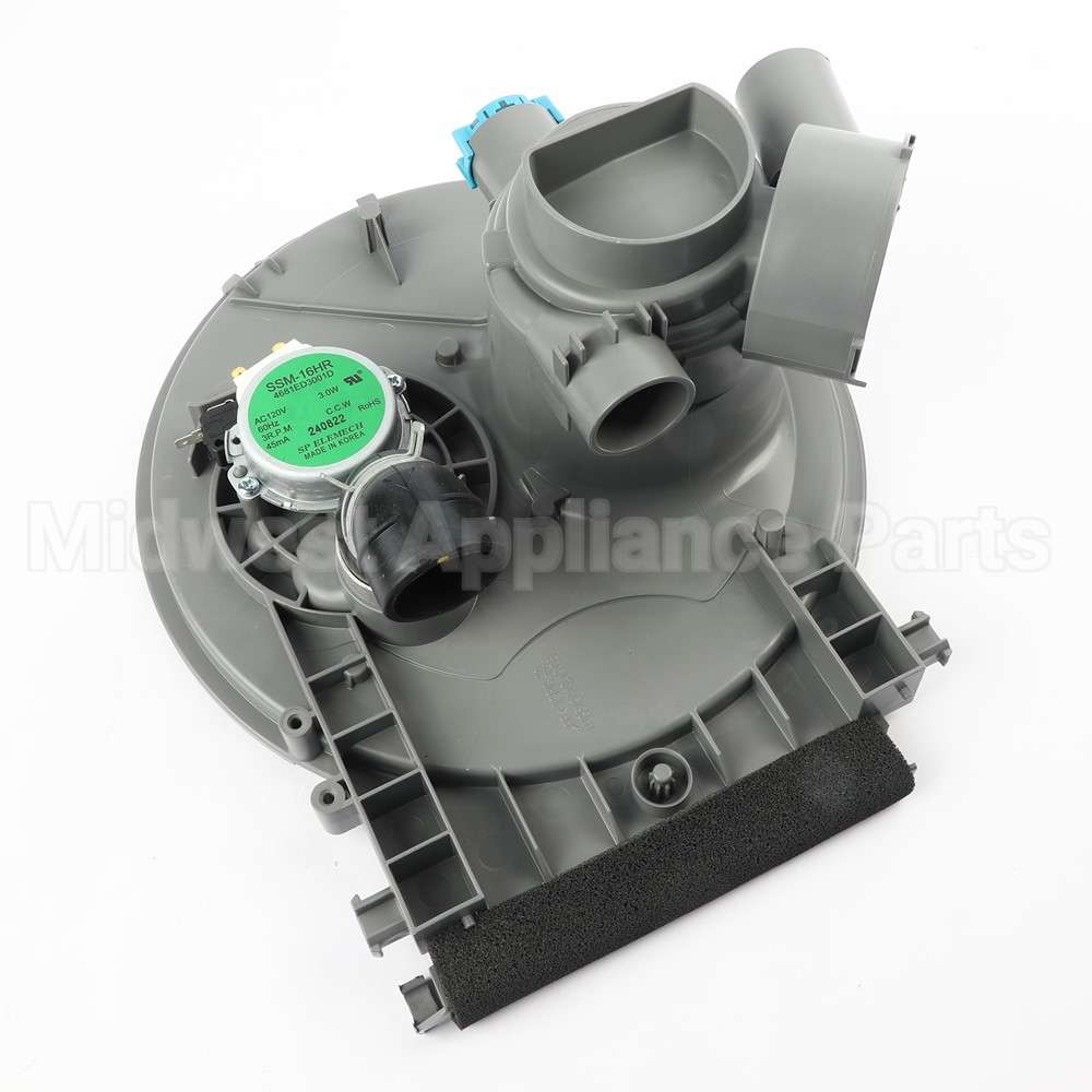 AGM75469214 LG Sump,Parts Assembly,Svc