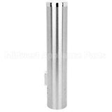 C4150SS Compatible San Jamar Dispenser, Water Cup, S/S, Sm