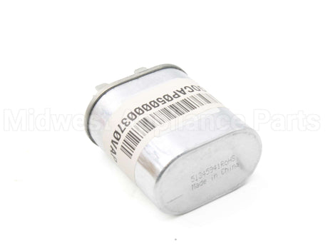 CAP075000370VAP Amana-Goodman 7.5Mfd 370/440V Oval Run Cap
