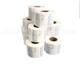 E12 Globe Gsp30A Safe Handling Label Ca