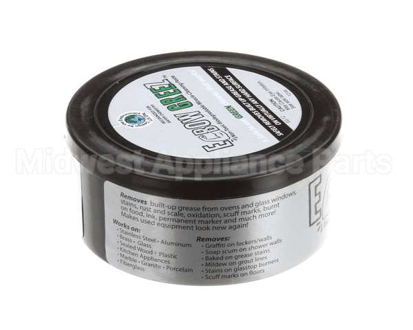 EG121 Cres Cor Elbow Greeze Single