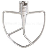 KSMC7QFB Compatible Kitchen Aid Beater, Flat, 7 Qt, S/S, Nsf