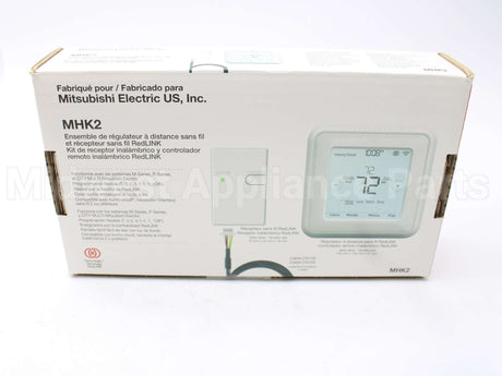 MHK2 Mitsubishi Electric Remote Controller Kit