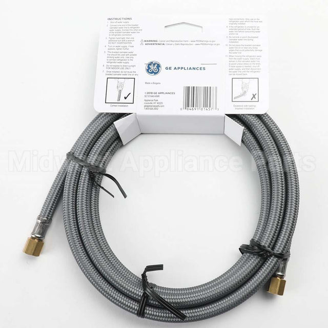 PM08X10008 GE 8' Universal Braided Pex Water Line