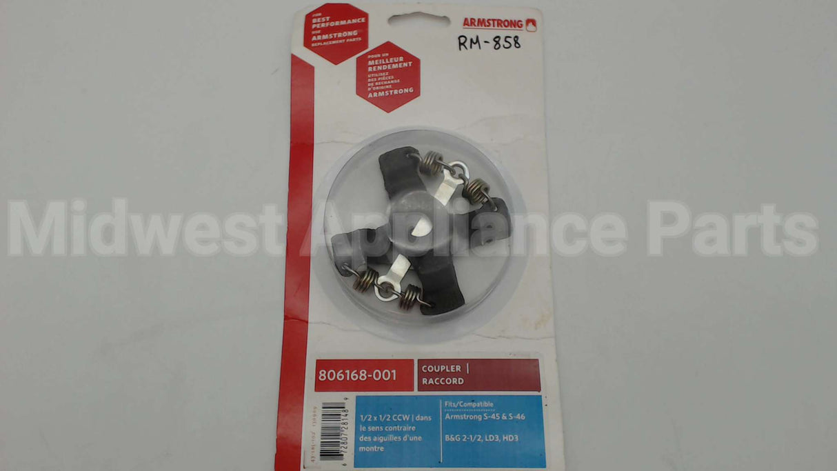 RM-858 Miscellaneous Product Coupler (118723)