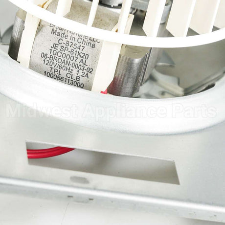 S0504B000 Broan Srv Power Unit