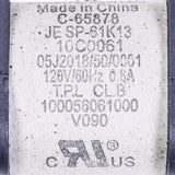 S65878000 Broan Obe105854 Nt Srv Asm Motor #J239-596-328