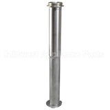 SER82348 Compatible Server 9" Cylinder