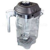 VM15978 Compatible Vitamix Container Assembly
