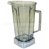VM758 Compatible Vitamix Container Only
