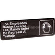 VOL4531 Compatible Vollrath Sign, Wash Hands, In Spanish