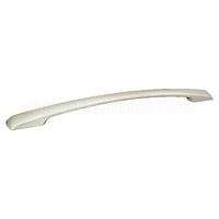 W10119667 Whirlpool Handle Assy. Door (Bsq)