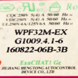 W10810050 Whirlpool Contrl-Box