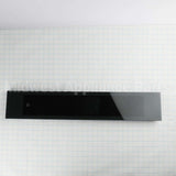 W11236896 Whirlpool Console